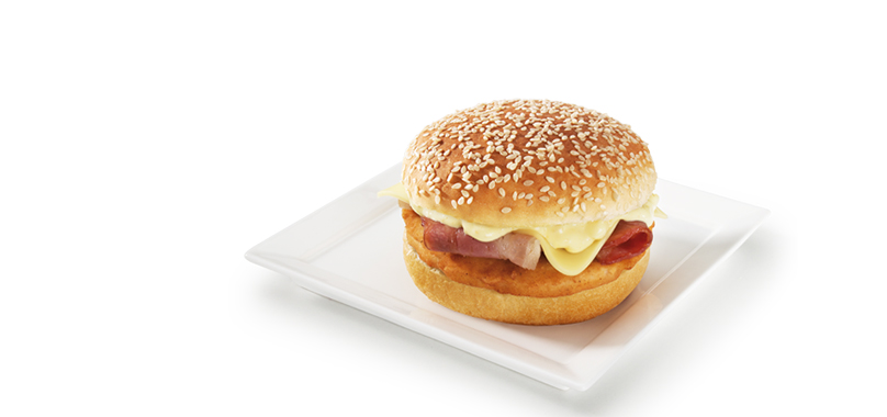 Top Burguer Frango c/ Bacon